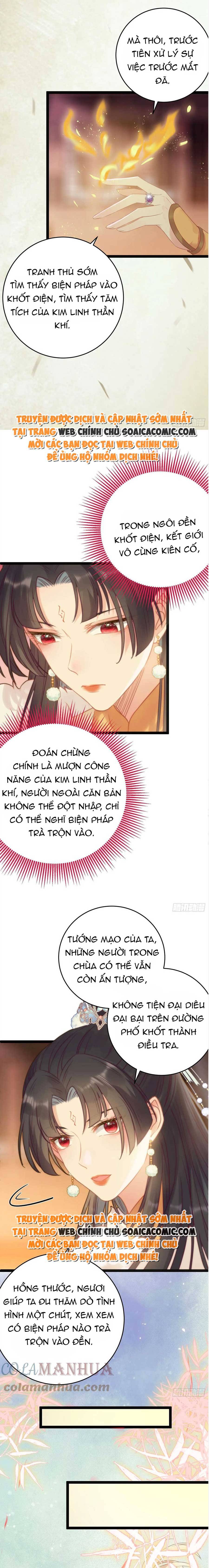 Tôi Đã Trở Thành Mẹ Của Nhân Vật Phản Diện Chapter 875.3 - Trang 2