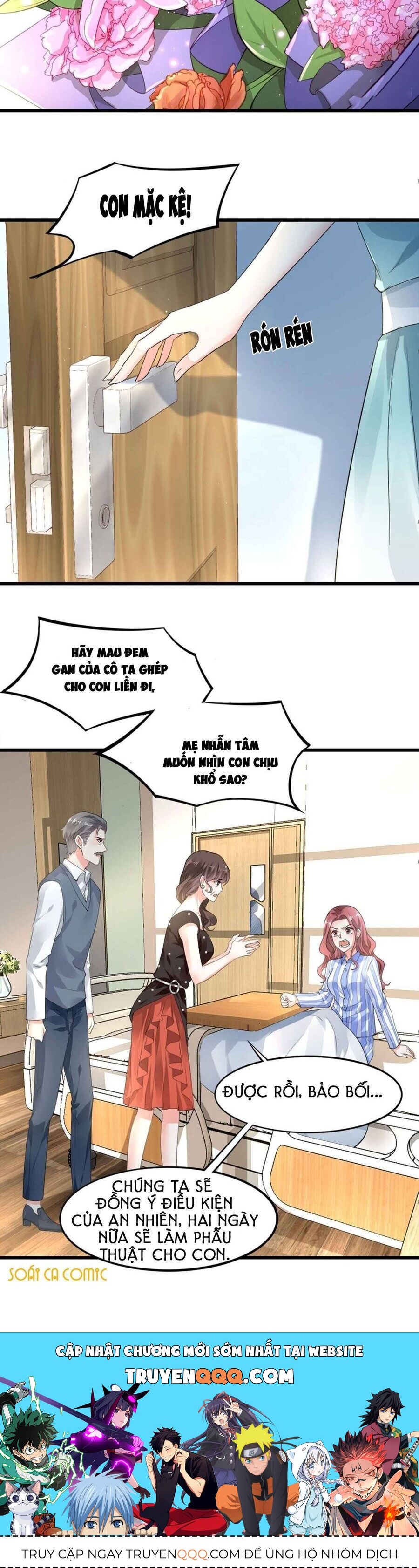 Tôi Đã Trở Thành Mẹ Của Nhân Vật Phản Diện Chapter 7 - Trang 2