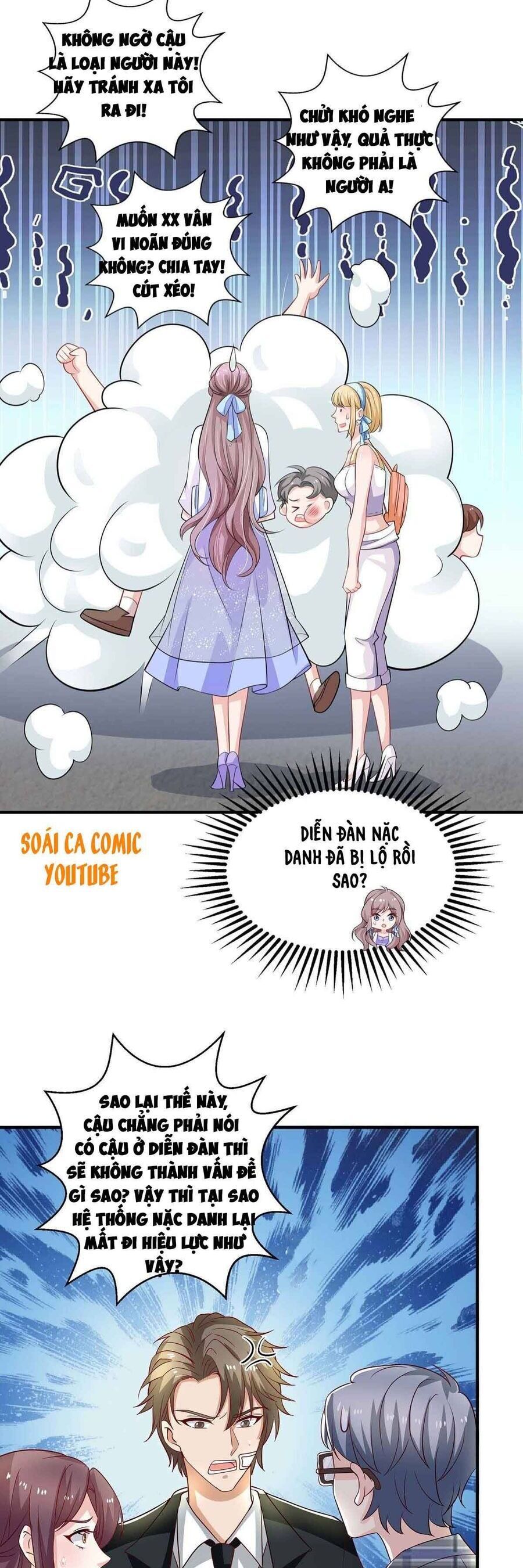 Tôi Đã Trở Thành Mẹ Của Nhân Vật Phản Diện Chapter 22 - Trang 2