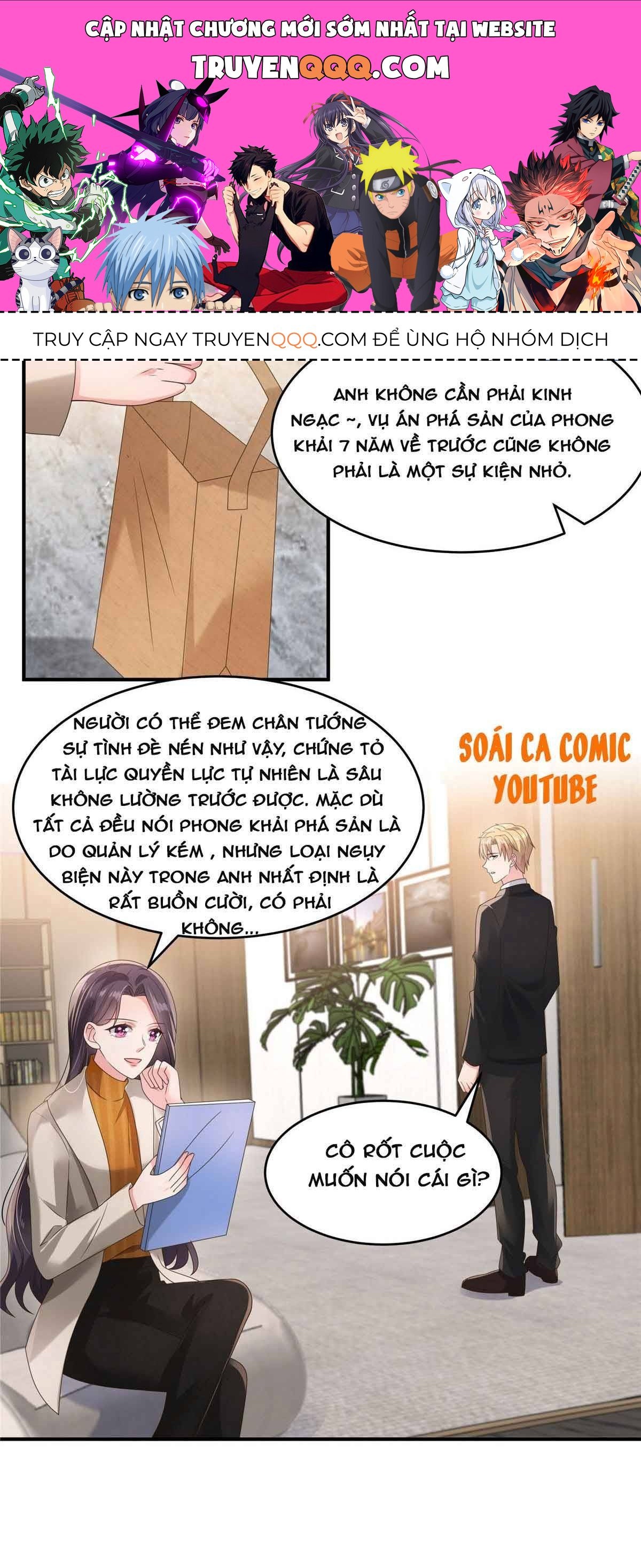 Tôi Đã Trở Thành Mẹ Của Nhân Vật Phản Diện Chapter 110 - Trang 2