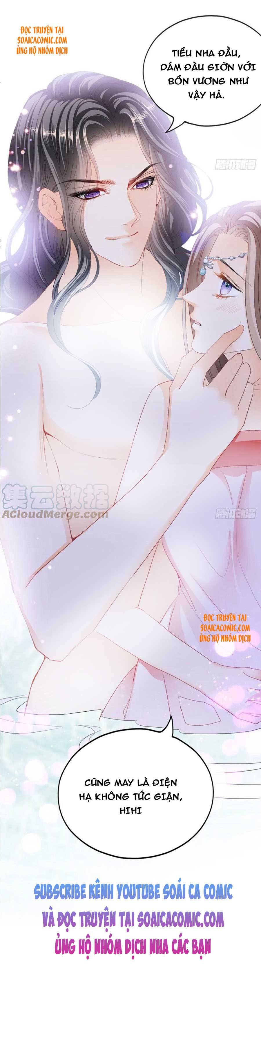 Tôi Đã Trở Thành Mẹ Của Nhân Vật Phản Diện Chapter 218.6 - Trang 2