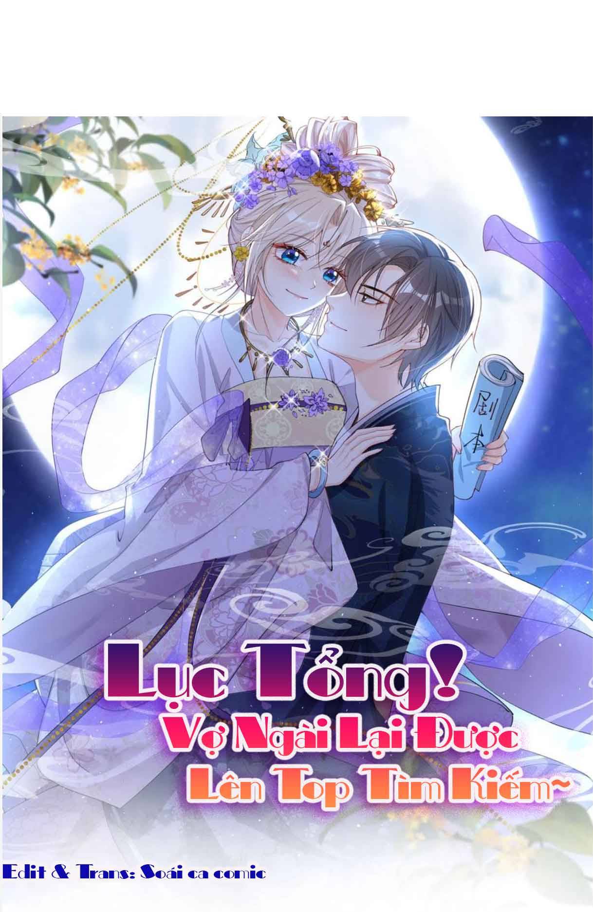 Tôi Đã Trở Thành Mẹ Của Nhân Vật Phản Diện Chapter 232.8 - Trang 2