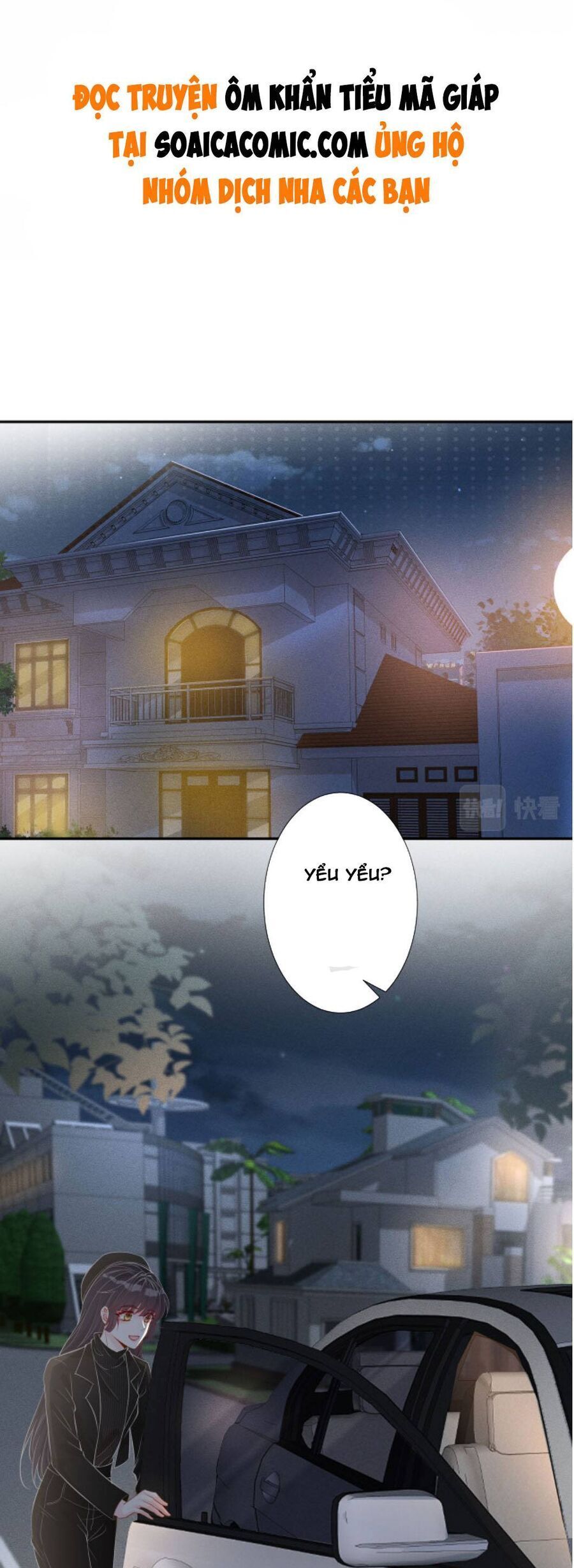 Tôi Đã Trở Thành Mẹ Của Nhân Vật Phản Diện Chapter 239.8 - Trang 2