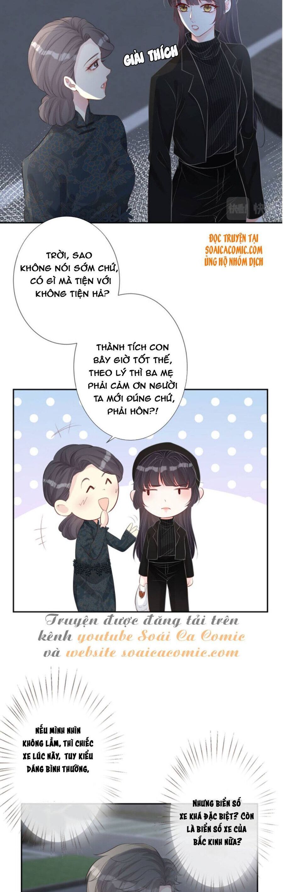 Tôi Đã Trở Thành Mẹ Của Nhân Vật Phản Diện Chapter 239.8 - Trang 2