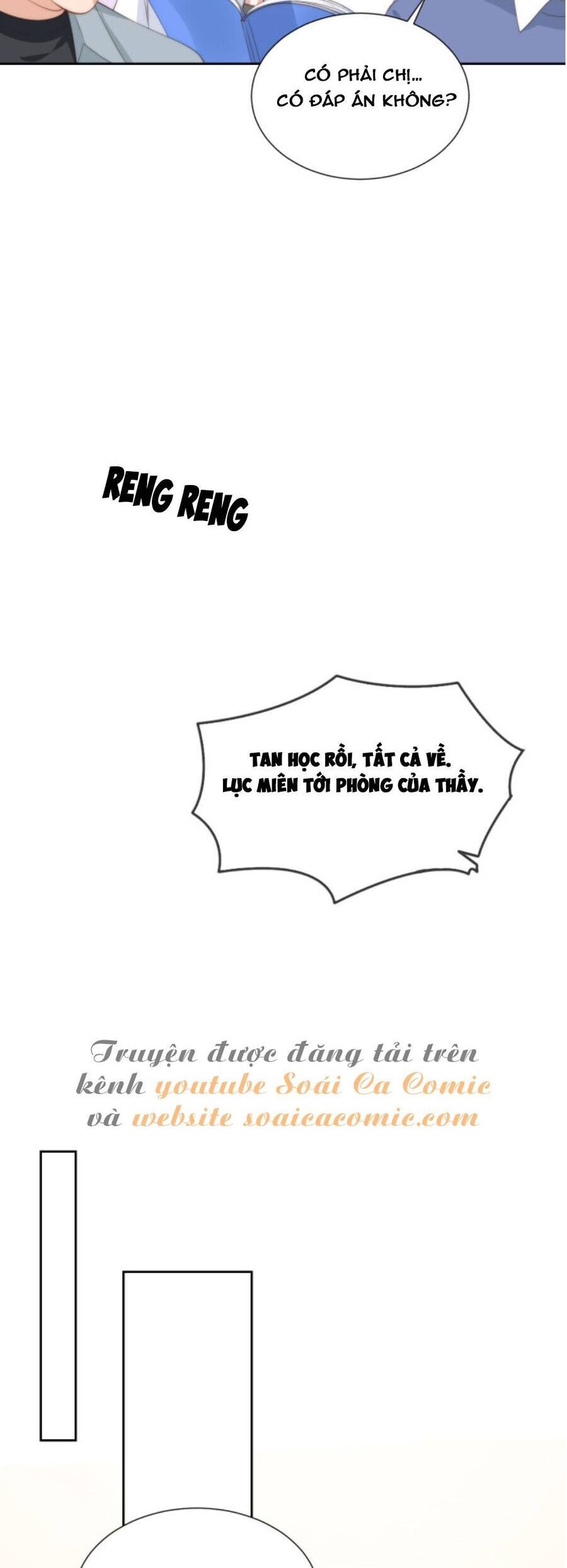 Tôi Đã Trở Thành Mẹ Của Nhân Vật Phản Diện Chapter 239.9 - Trang 2