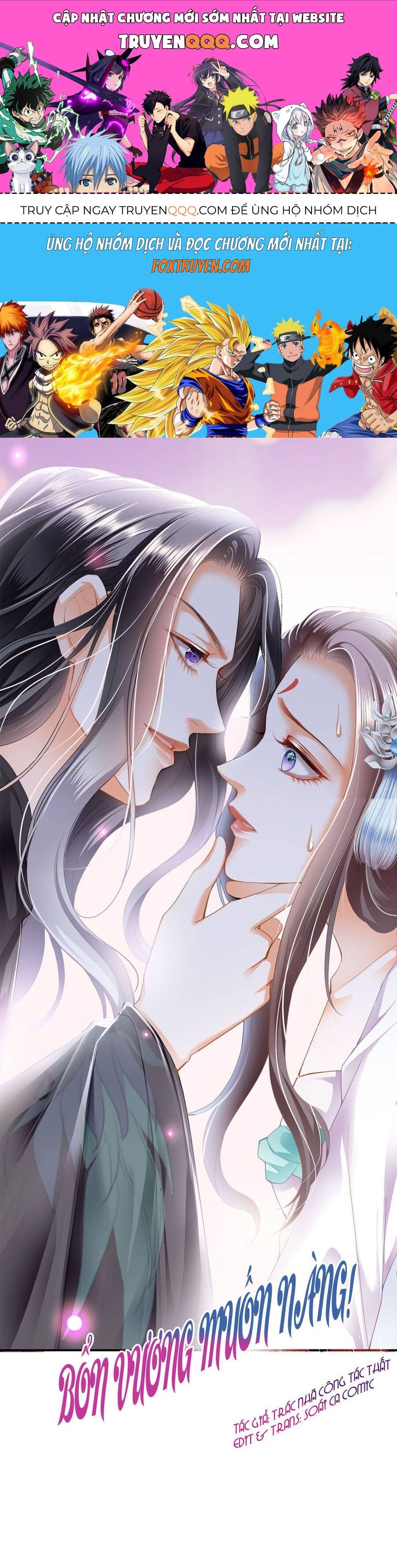 Tôi Đã Trở Thành Mẹ Của Nhân Vật Phản Diện Chapter 240.6 - Trang 2