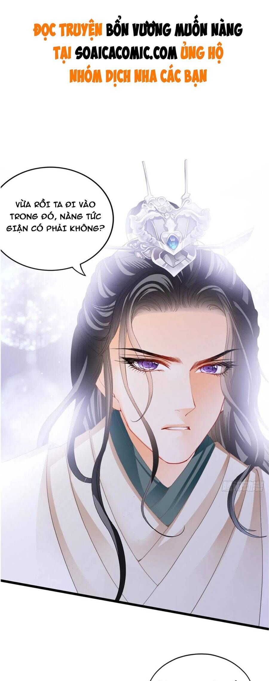 Tôi Đã Trở Thành Mẹ Của Nhân Vật Phản Diện Chapter 240.6 - Trang 2