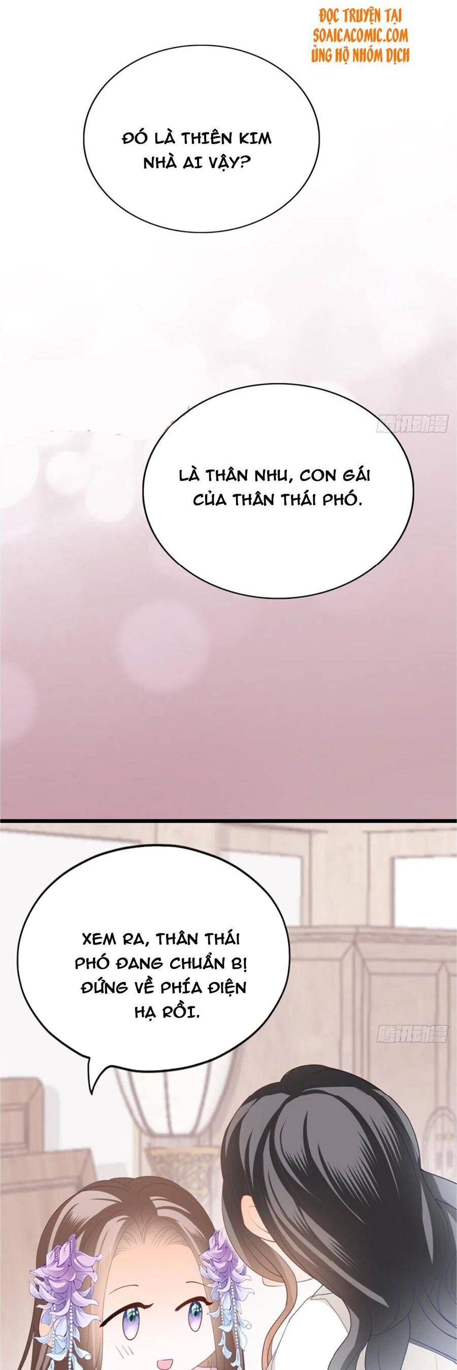 Tôi Đã Trở Thành Mẹ Của Nhân Vật Phản Diện Chapter 240.6 - Trang 2