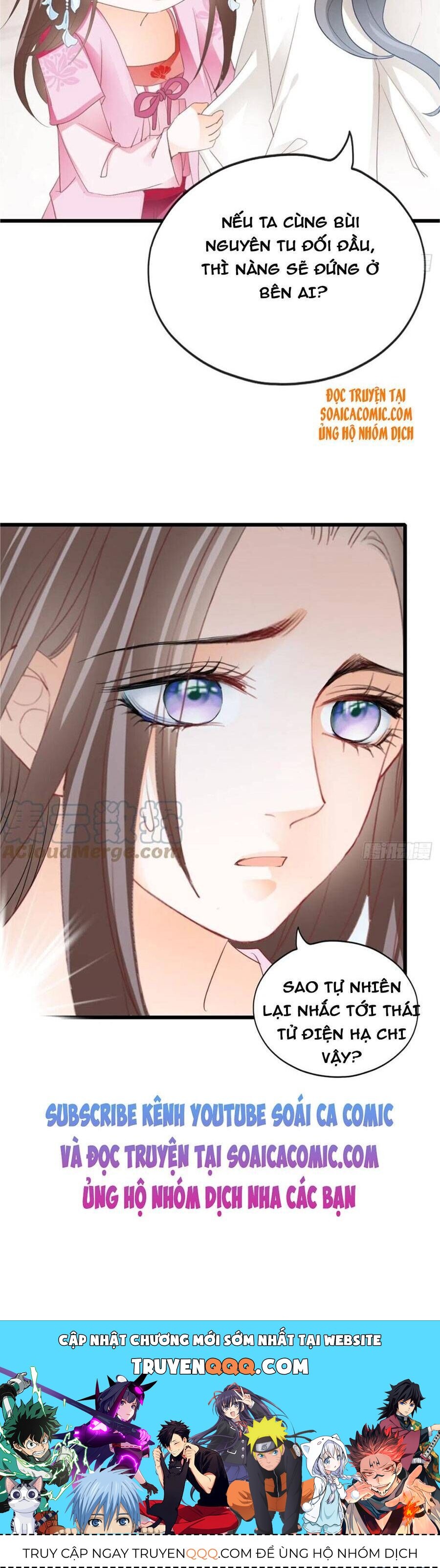 Tôi Đã Trở Thành Mẹ Của Nhân Vật Phản Diện Chapter 240.6 - Trang 2