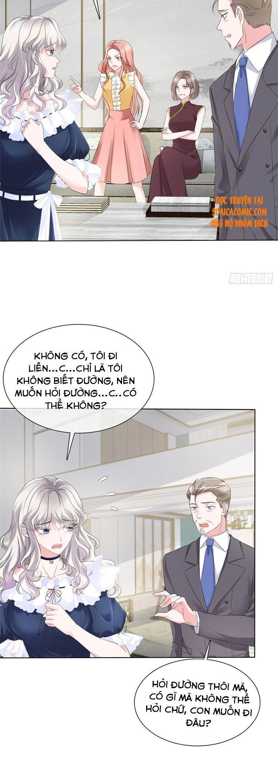 Tôi Đã Trở Thành Mẹ Của Nhân Vật Phản Diện Chapter 240.7 - Trang 2