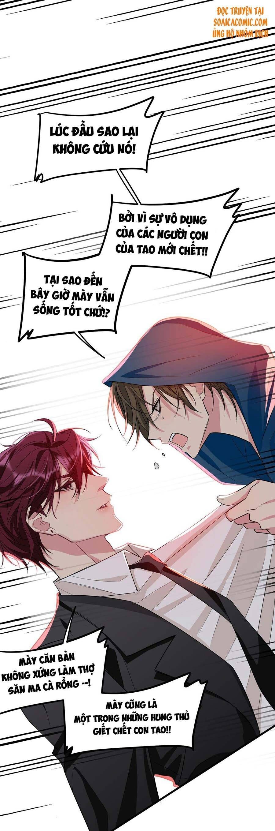 Tôi Đã Trở Thành Mẹ Của Nhân Vật Phản Diện Chapter 241.8 - Trang 2