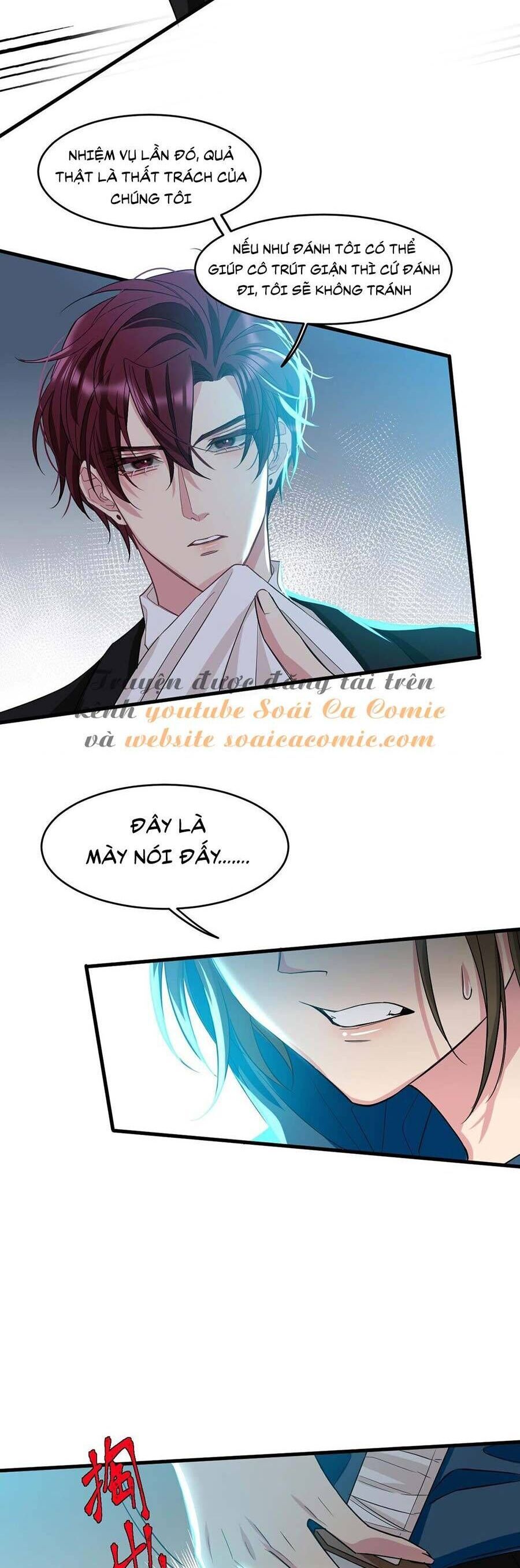 Tôi Đã Trở Thành Mẹ Của Nhân Vật Phản Diện Chapter 241.8 - Trang 2