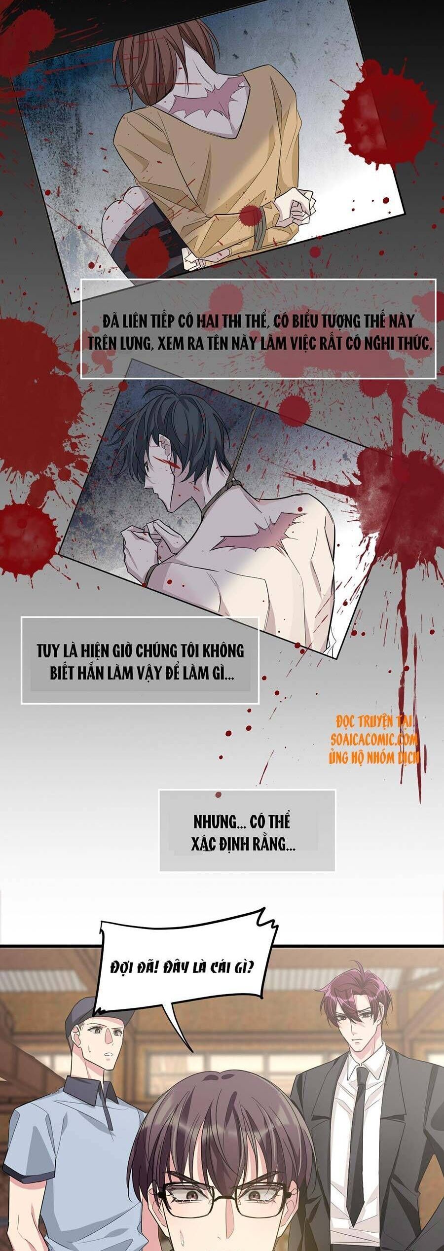 Tôi Đã Trở Thành Mẹ Của Nhân Vật Phản Diện Chapter 241.9 - Trang 2