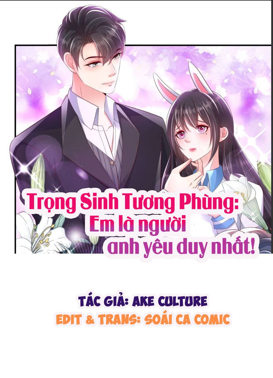 Tôi Đã Trở Thành Mẹ Của Nhân Vật Phản Diện Chapter 253.5 - Trang 2