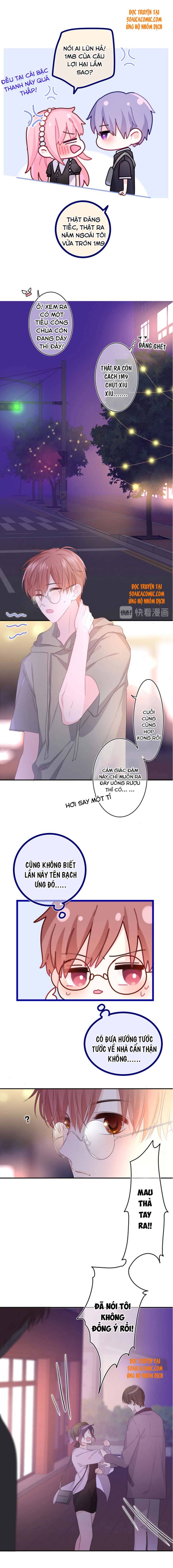 Tôi Đã Trở Thành Mẹ Của Nhân Vật Phản Diện Chapter 267.4 - Trang 2