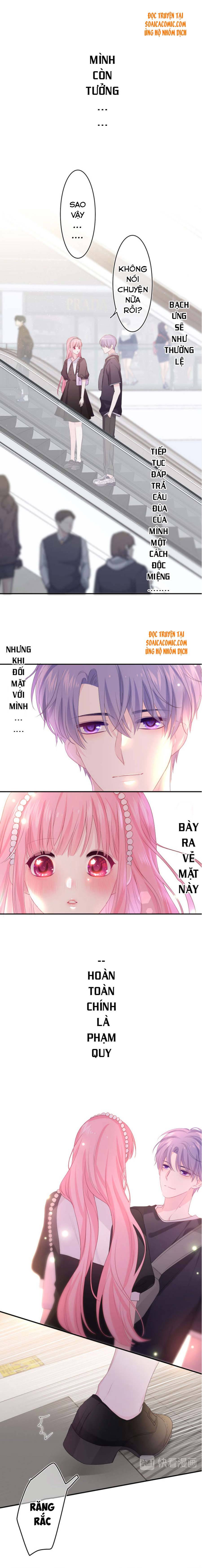 Tôi Đã Trở Thành Mẹ Của Nhân Vật Phản Diện Chapter 267.4 - Trang 2