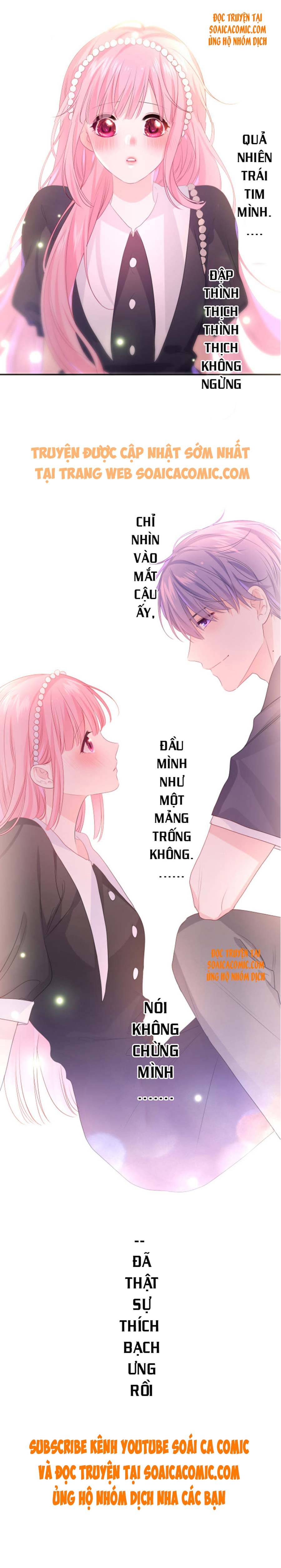 Tôi Đã Trở Thành Mẹ Của Nhân Vật Phản Diện Chapter 267.4 - Trang 2