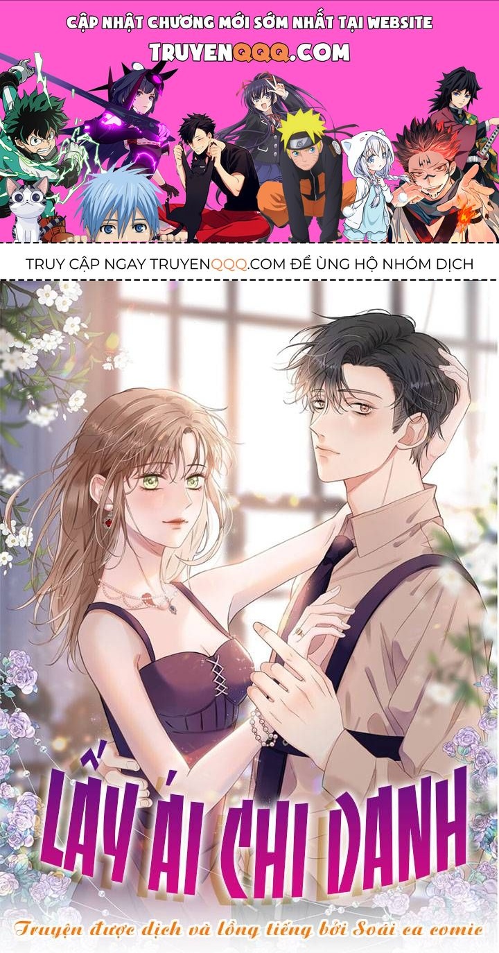 Tôi Đã Trở Thành Mẹ Của Nhân Vật Phản Diện Chapter 283.5 - Trang 2