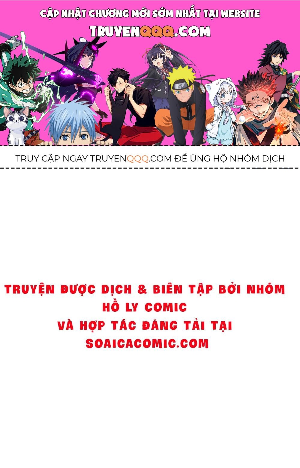 Tôi Đã Trở Thành Mẹ Của Nhân Vật Phản Diện Chapter 283.7 - Trang 2