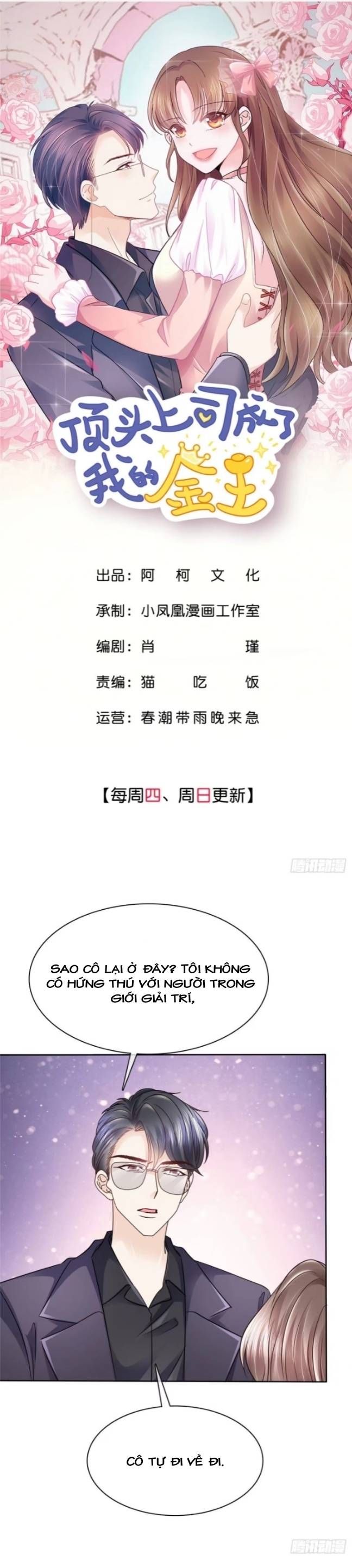 Tôi Đã Trở Thành Mẹ Của Nhân Vật Phản Diện Chapter 283.7 - Trang 2