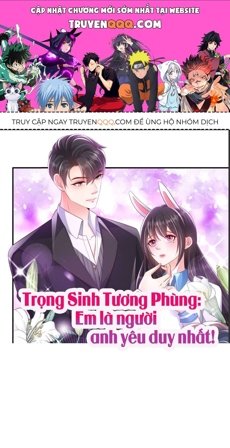 Tôi Đã Trở Thành Mẹ Của Nhân Vật Phản Diện Chapter 284.5 - Trang 2