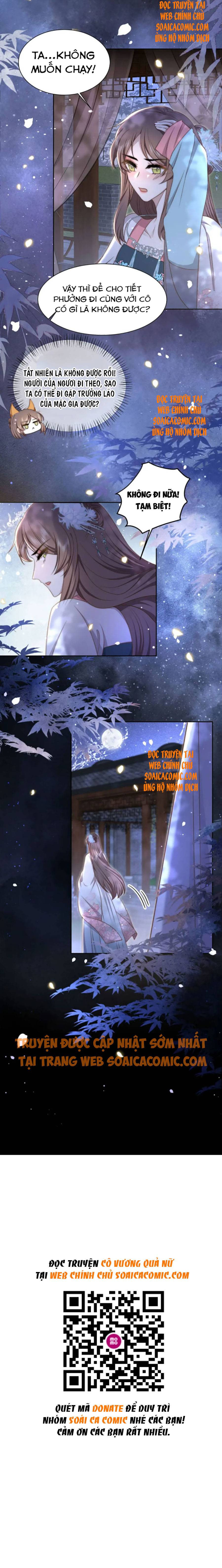 Tôi Đã Trở Thành Mẹ Của Nhân Vật Phản Diện Chapter 399.2 - Trang 2