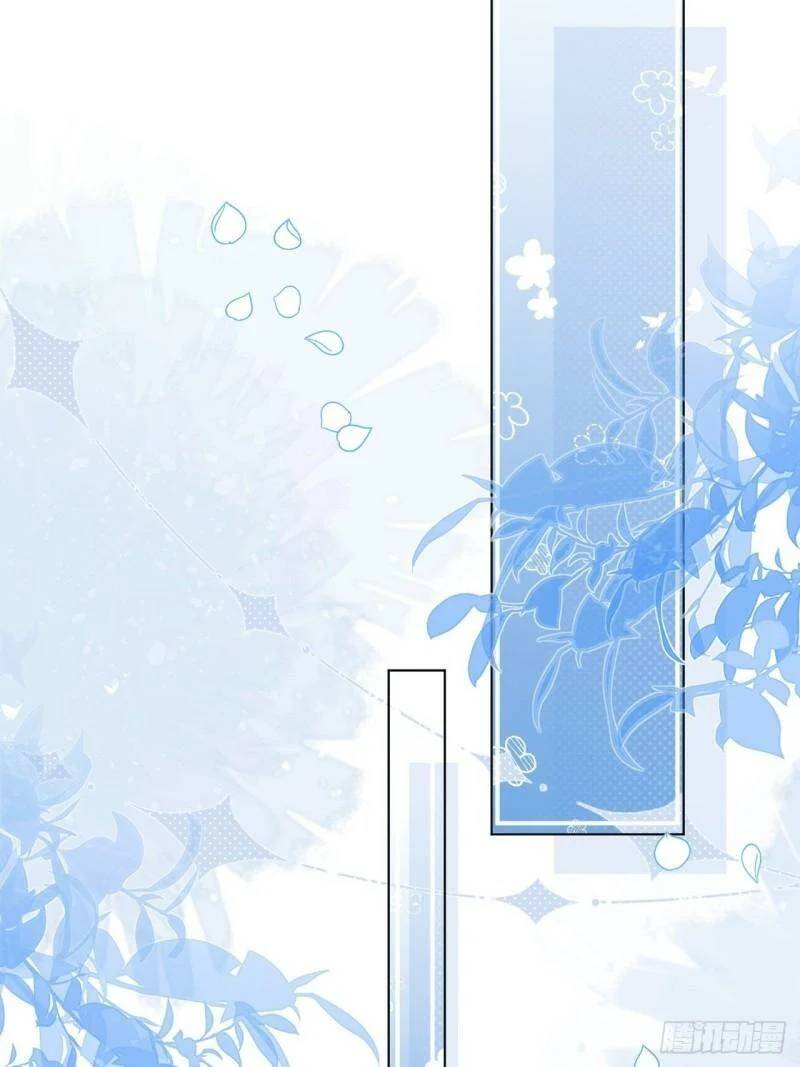 Tôi Đã Trở Thành Mẹ Của Nhân Vật Phản Diện Chapter 399.8 - Trang 2