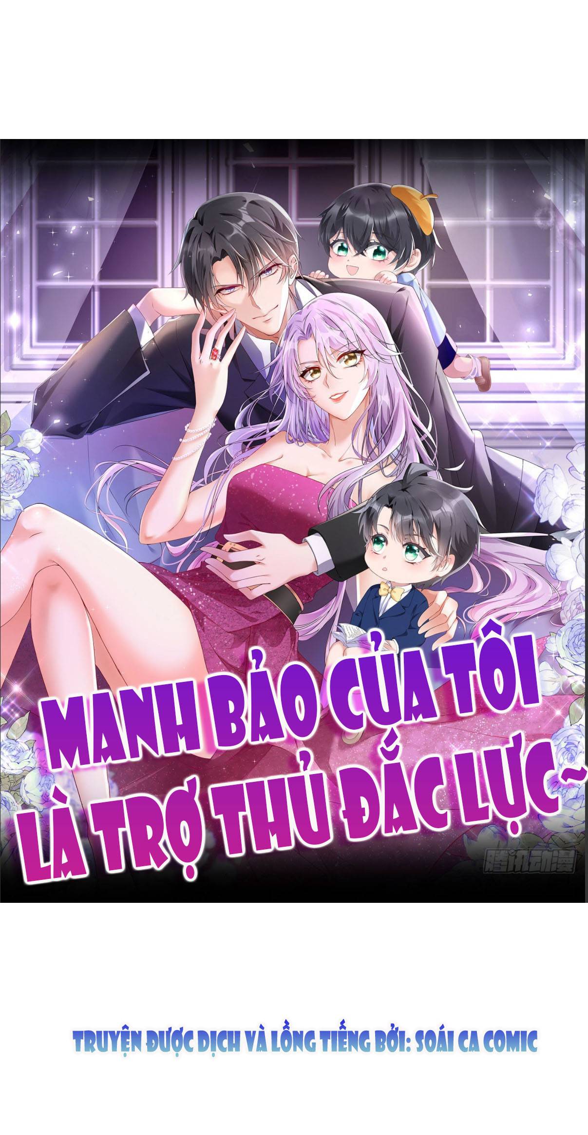 Tôi Đã Trở Thành Mẹ Của Nhân Vật Phản Diện Chapter 418.7 - Trang 2