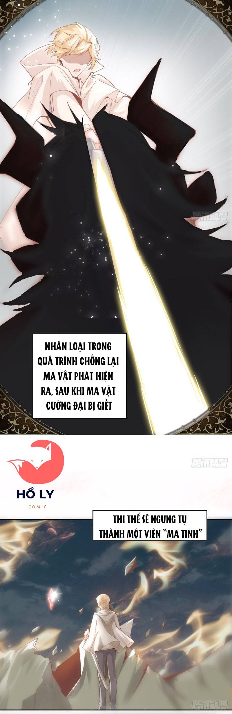 Tôi Đã Trở Thành Mẹ Của Nhân Vật Phản Diện Chapter 456.6 - Trang 2