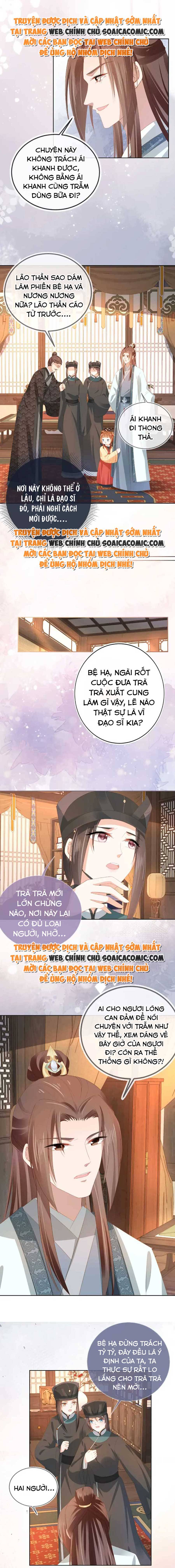 Tôi Đã Trở Thành Mẹ Của Nhân Vật Phản Diện Chapter 468.5 - Trang 2