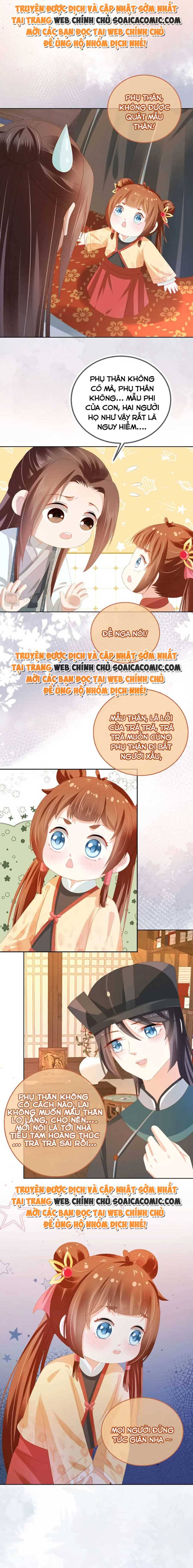 Tôi Đã Trở Thành Mẹ Của Nhân Vật Phản Diện Chapter 468.5 - Trang 2