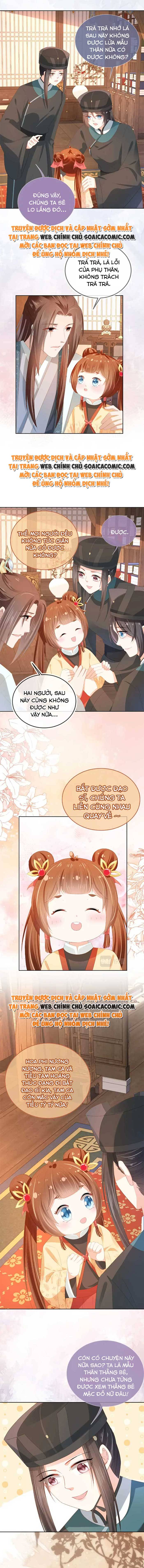 Tôi Đã Trở Thành Mẹ Của Nhân Vật Phản Diện Chapter 468.5 - Trang 2