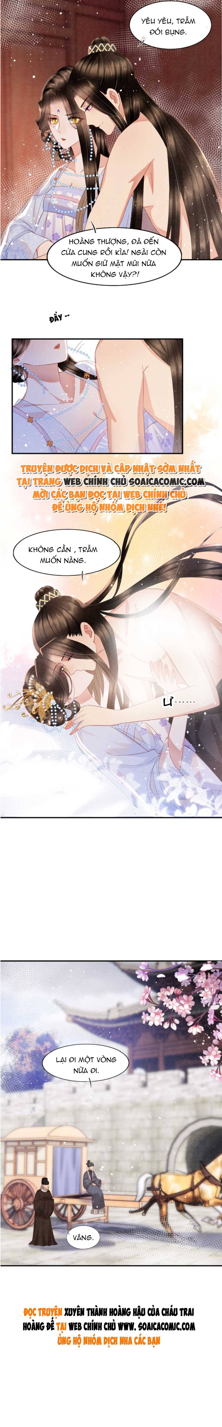 Tôi Đã Trở Thành Mẹ Của Nhân Vật Phản Diện Chapter 514.4 - Trang 2