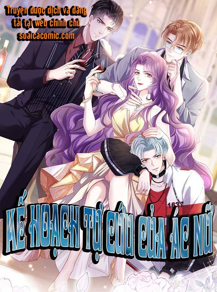 Tôi Đã Trở Thành Mẹ Của Nhân Vật Phản Diện Chapter 527.1 - Trang 2