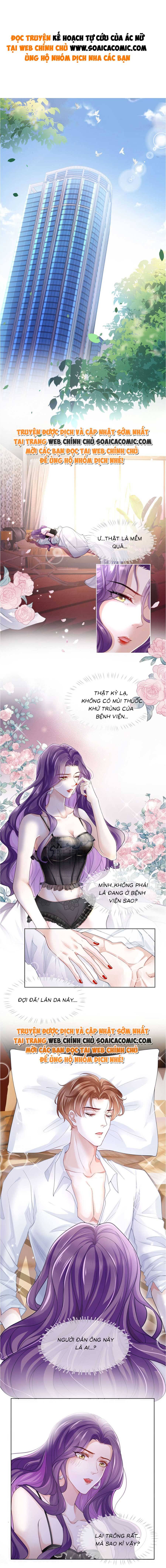 Tôi Đã Trở Thành Mẹ Của Nhân Vật Phản Diện Chapter 527.1 - Trang 2