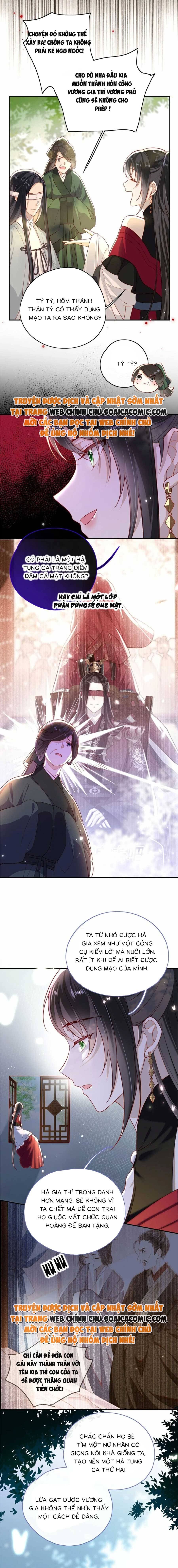 Tôi Đã Trở Thành Mẹ Của Nhân Vật Phản Diện Chapter 528.5 - Trang 2