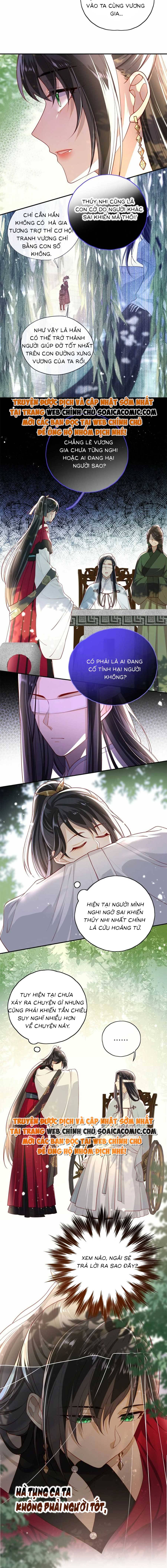 Tôi Đã Trở Thành Mẹ Của Nhân Vật Phản Diện Chapter 528.5 - Trang 2