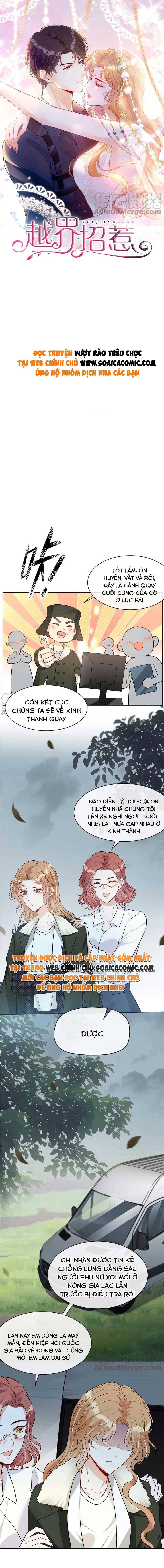 Tôi Đã Trở Thành Mẹ Của Nhân Vật Phản Diện Chapter 535.4 - Trang 2