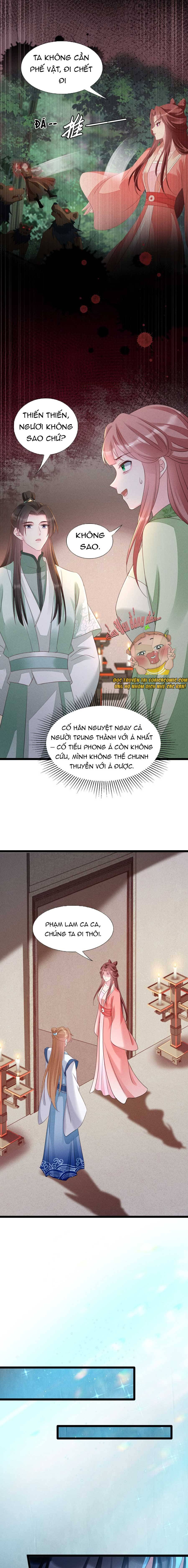 Tôi Đã Trở Thành Mẹ Của Nhân Vật Phản Diện Chapter 548.6 - Trang 2