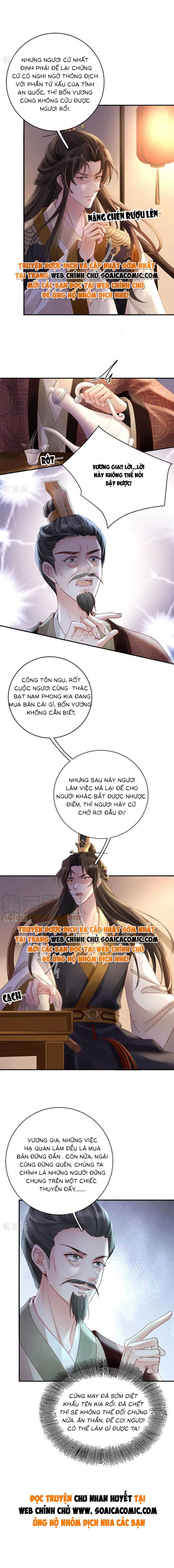 Tôi Đã Trở Thành Mẹ Của Nhân Vật Phản Diện Chapter 564.7 - Trang 2