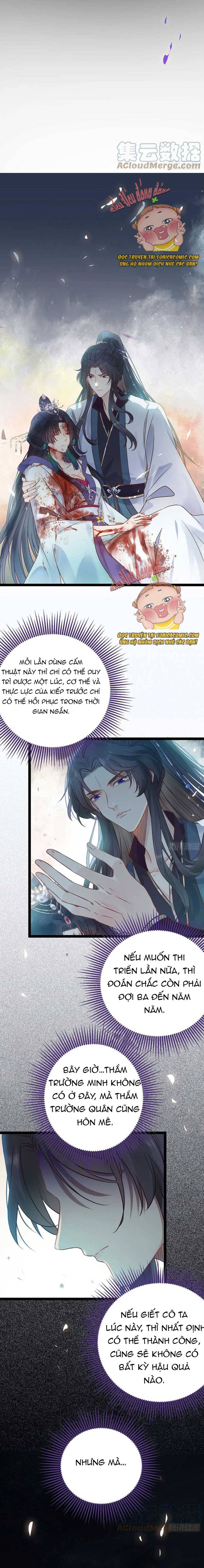 Tôi Đã Trở Thành Mẹ Của Nhân Vật Phản Diện Chapter 569.5 - Trang 2