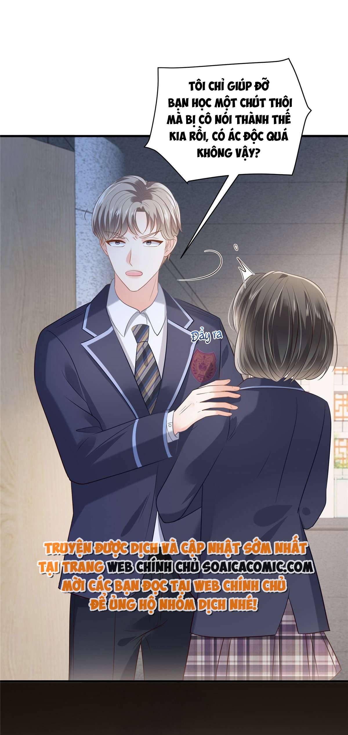Tôi Đã Trở Thành Mẹ Của Nhân Vật Phản Diện Chapter 587.6 - Trang 2