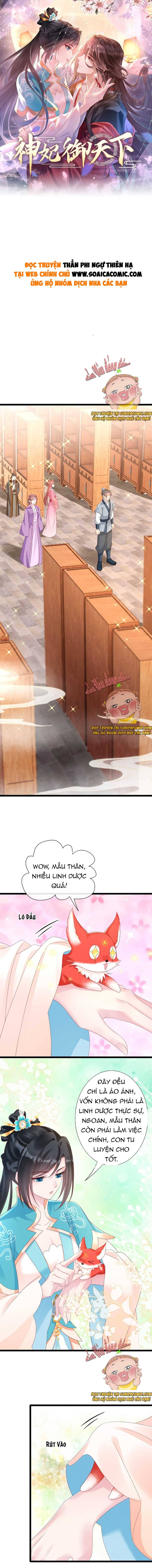 Tôi Đã Trở Thành Mẹ Của Nhân Vật Phản Diện Chapter 594.7 - Trang 2