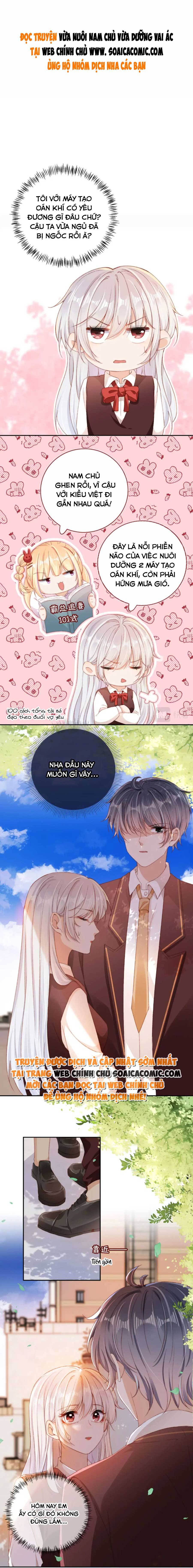 Tôi Đã Trở Thành Mẹ Của Nhân Vật Phản Diện Chapter 596.1 - Trang 2