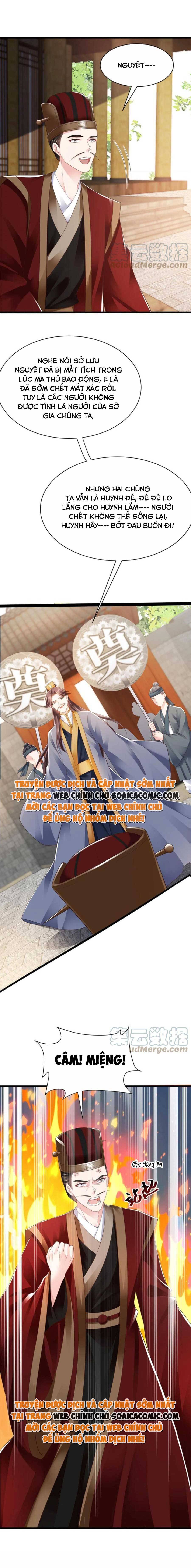 Tôi Đã Trở Thành Mẹ Của Nhân Vật Phản Diện Chapter 596.2 - Trang 2