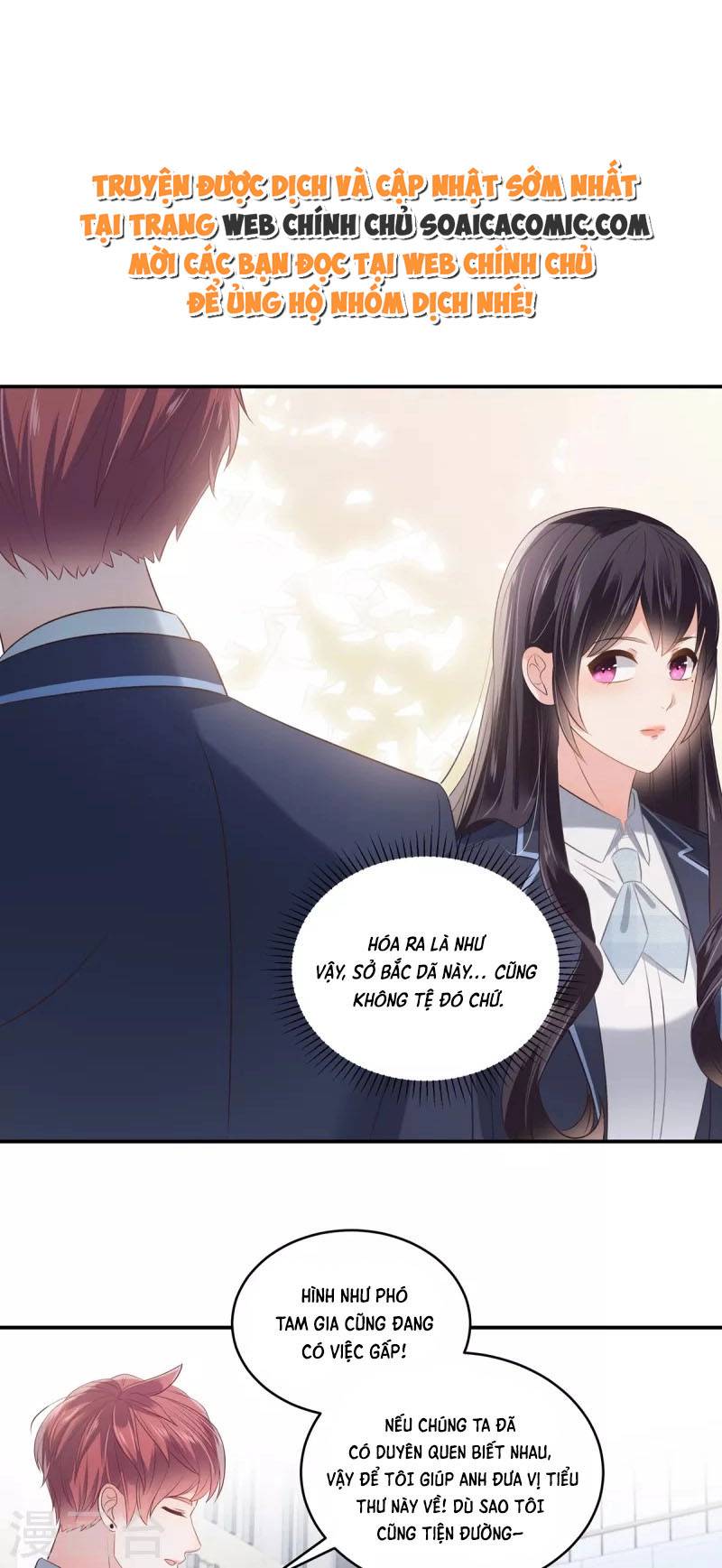 Tôi Đã Trở Thành Mẹ Của Nhân Vật Phản Diện Chapter 599.2 - Trang 2