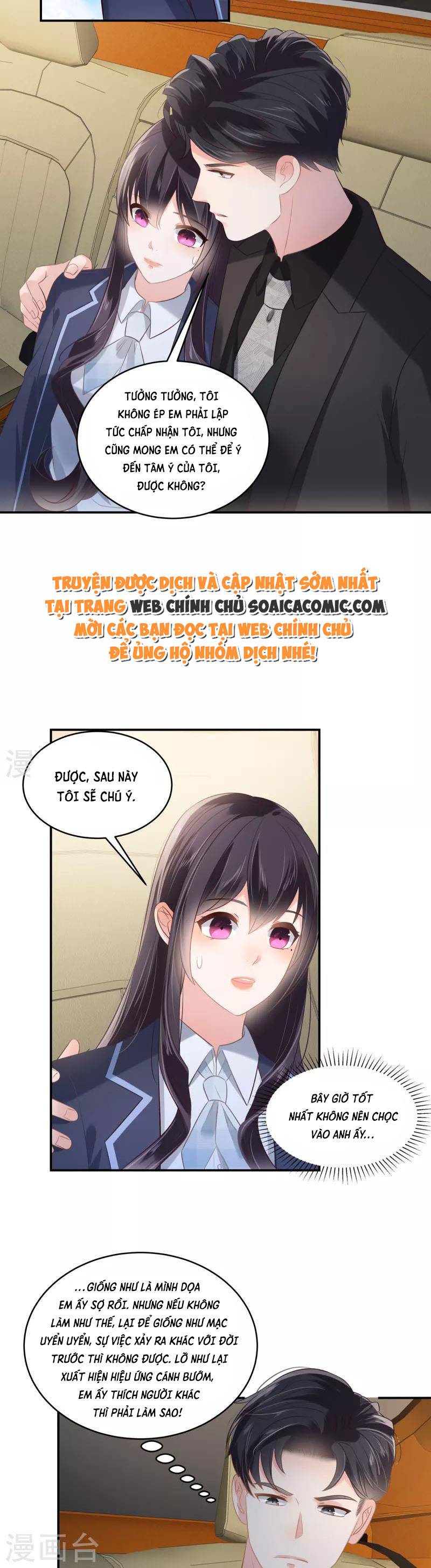 Tôi Đã Trở Thành Mẹ Của Nhân Vật Phản Diện Chapter 599.2 - Trang 2