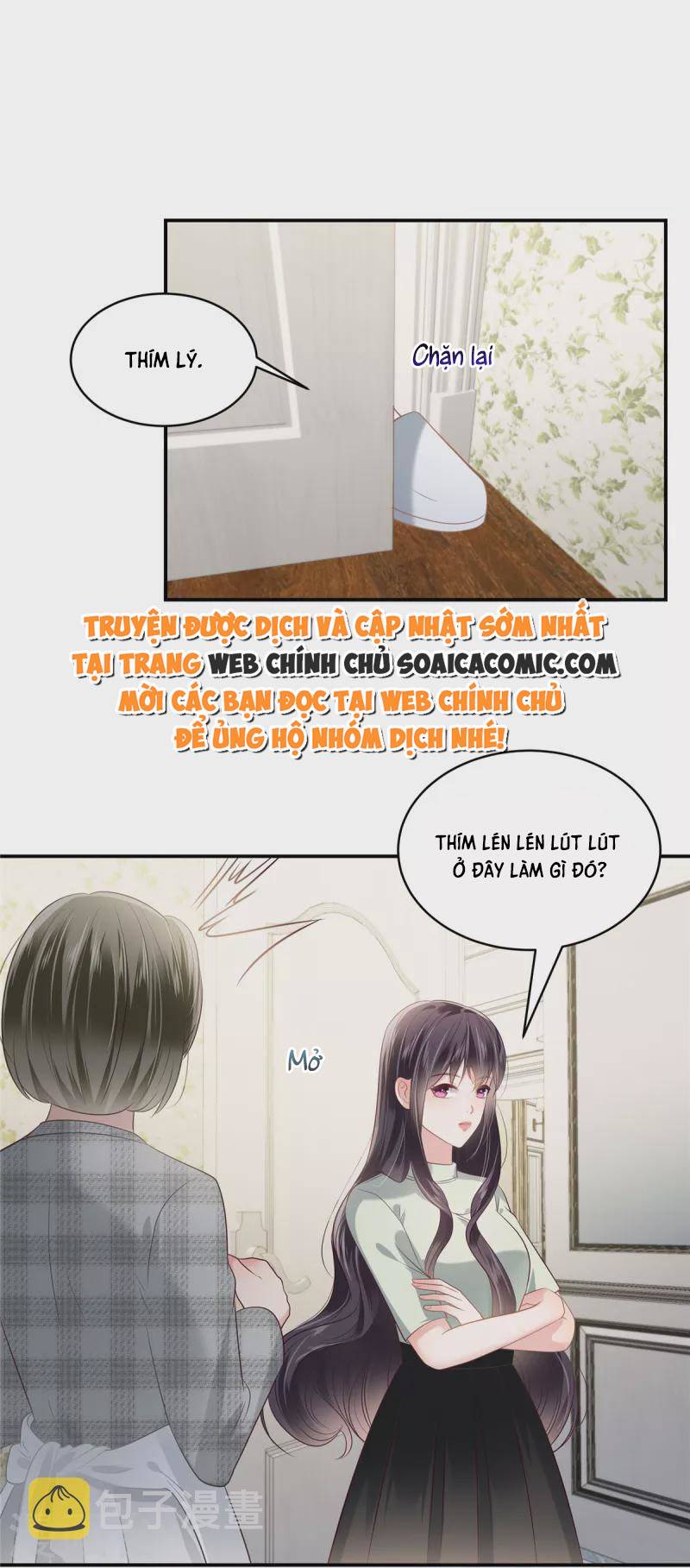 Tôi Đã Trở Thành Mẹ Của Nhân Vật Phản Diện Chapter 599.5 - Trang 2