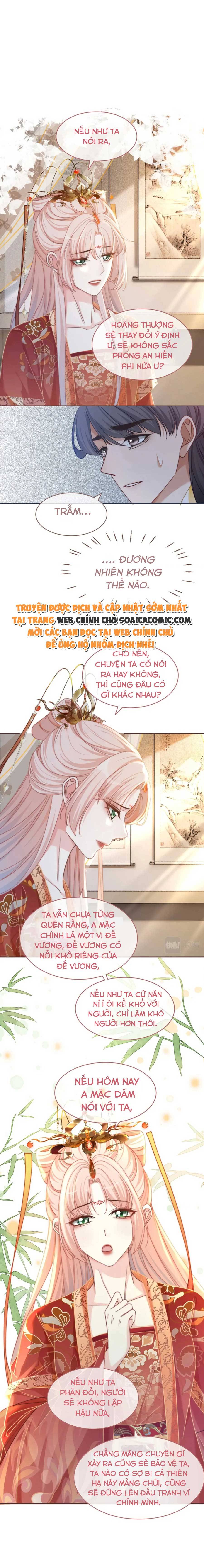 Tôi Đã Trở Thành Mẹ Của Nhân Vật Phản Diện Chapter 599.9 - Trang 2