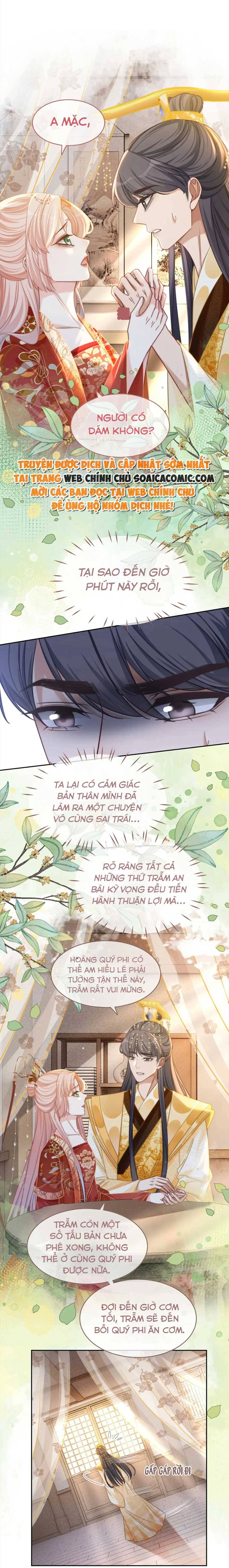 Tôi Đã Trở Thành Mẹ Của Nhân Vật Phản Diện Chapter 599.9 - Trang 2